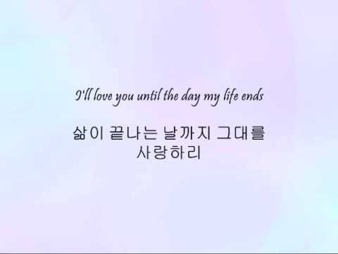 K.Will ft. Sweet Sorrow - You [Han & Eng]