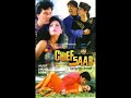 Sunno Sunno Bolo Bolo Chief Saab Song