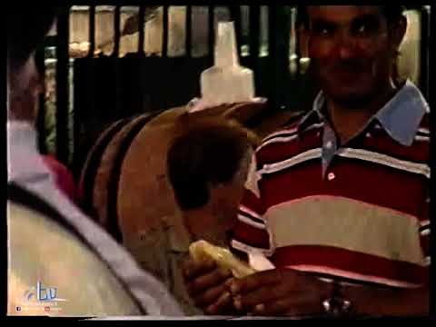 VIDEO STORICO ANNO 2005 - L'arrivo della Processione Du Capidduzzu i Maria nella Chiesa Di Monforte