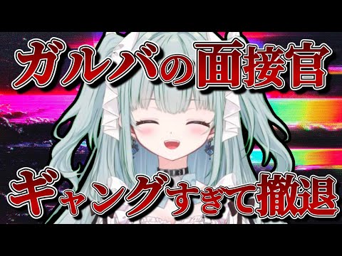 【#雑談】絶対にやばい店で草 #作業用bgm #睡眠導入