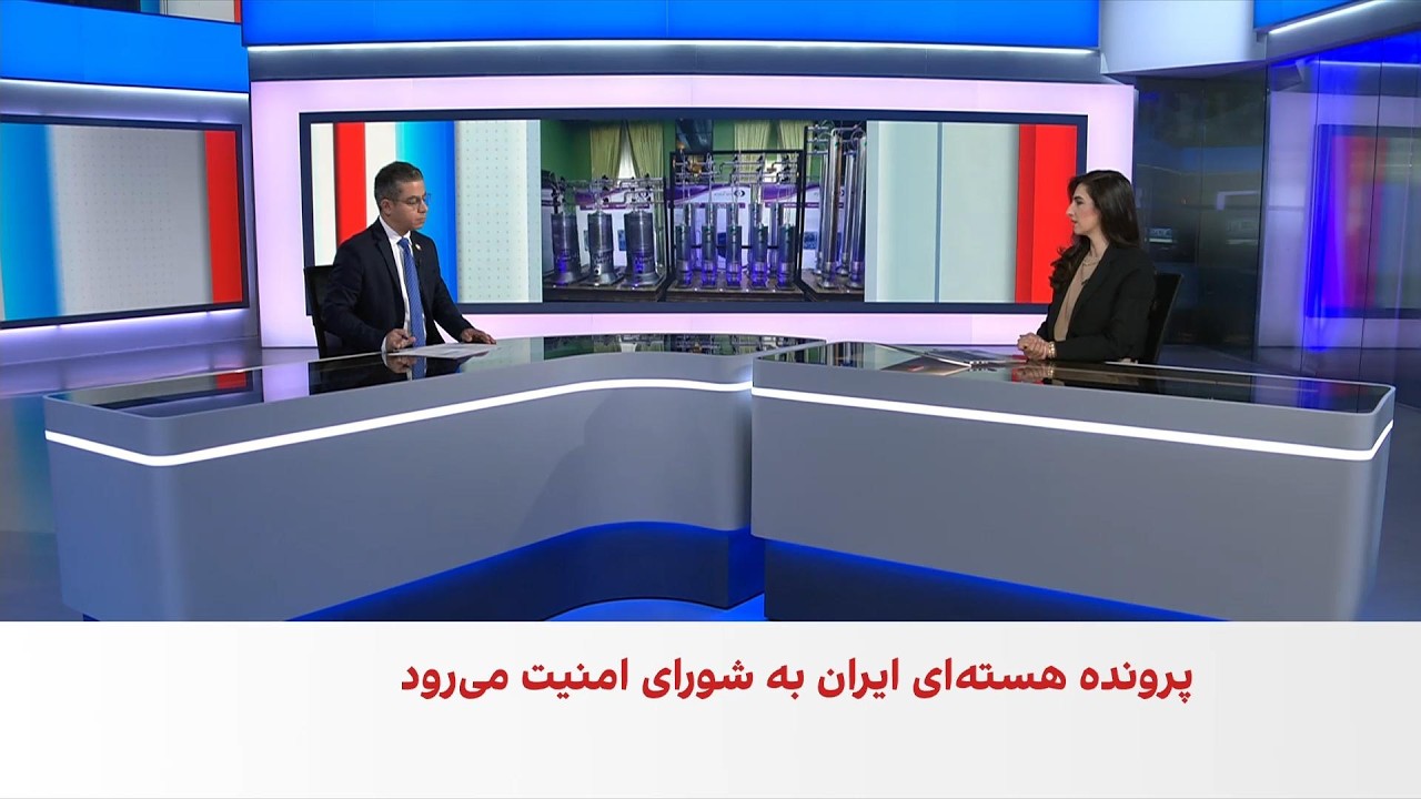 حسین آقایی: قطعنامه آژانس می‌تواند مقدمه ارجاع پرونده هسته‌ای به شورای امنی