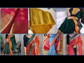 Latest Saree Trending Sarees Sarees Latest Design Sarees