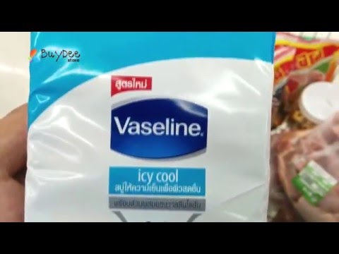 Vaseline Icy Cool 2 in 1 Bar Soap 75g x 4pcs