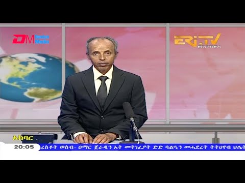 News in Tigre for December 3, 2020 - ERi-TV, Eritrea