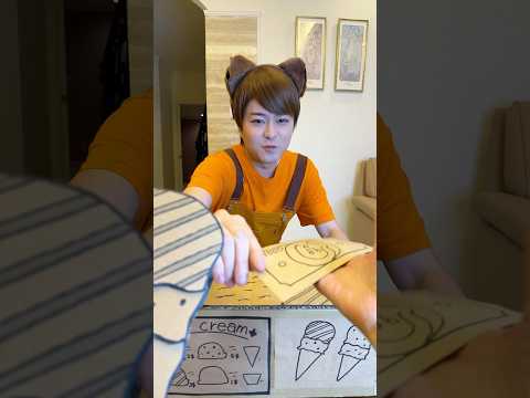 CARDBOARD ICE CREAM IS A LUXURY ITEM!#asmr