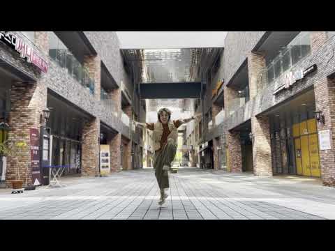 Nicky Youre, david hugo - Never Go Wrong (locking dance)