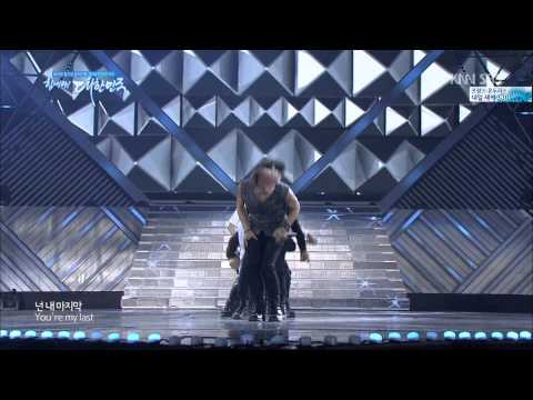 [140615] Beast - Shadow