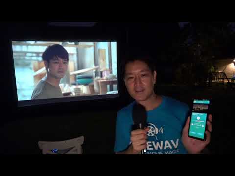 Easy Inflatable Movie Screen and Audio Setup - Cinewav