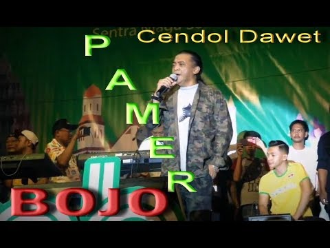 Pamer Bojo bersama Sobat Ambyar Solo │Cendol Dawet * Didi Kempot