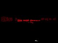 Oru Devathai Black Screen