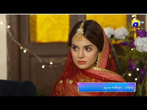 Qalandar Episode 42 Promo | Tomorrow at 8:00 PM Only On Har Pal Geo