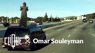 Omar Souleyman explains his moves