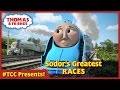 Sodor S Greatest Races Thomas Creator Collective Presents Ep 6 Thomas Friends