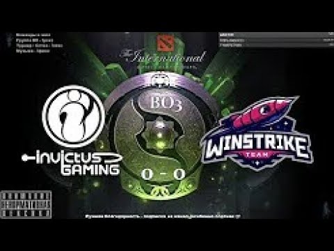 👍 RU Winstrike vs  Invictus Gaming   BO3 The International 2018