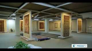 preview picture of video 'Iran Tehran Carpet Museum موزه فرش تهران ايران'
