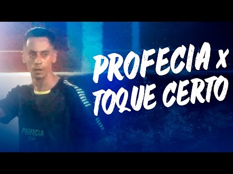 Profecia x Toque Certo - Final 18ª Copa Rei Falcão 2015