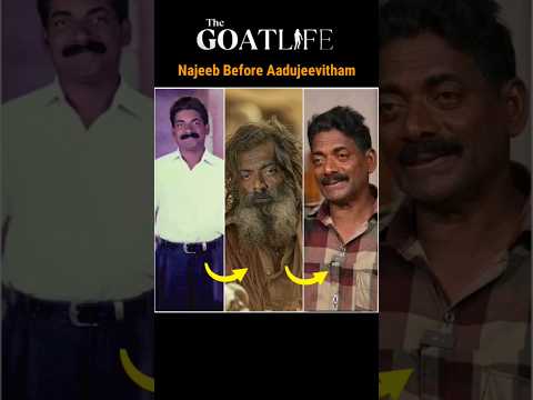 #aadujeevitham Najeeb's Life Before Goat Life😱 #thegoatlife #prithviraj #prithvirajsukumaran #shorts