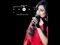 Munbe Vaa En Anbe Vaa Song Whatsapp Status Munbe Vaa Sillunu Oru Kadhal Shreya Ghoshal Sathyaeditzz