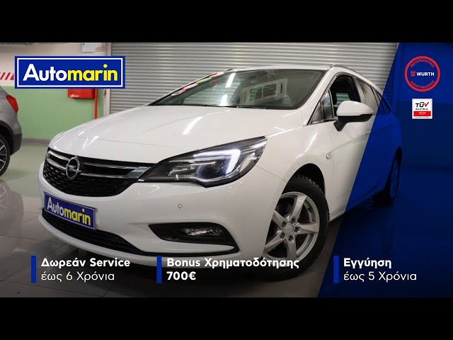Automarin - Opel Astra 1.6 (2016)-preview
