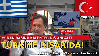 Yunan Basını Duyurdu: "Türkiye Made in Europe Dışında Kalacak!" Peki Gerçek Ne?