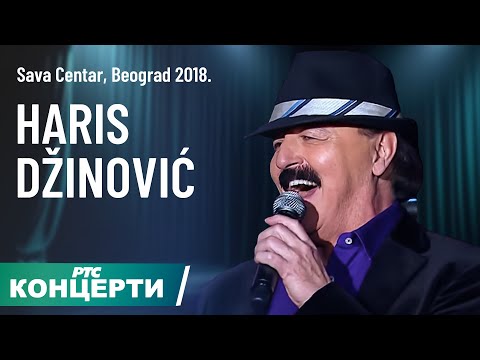 Haris Džinović / Beograd uživo, Sava Centar 2018