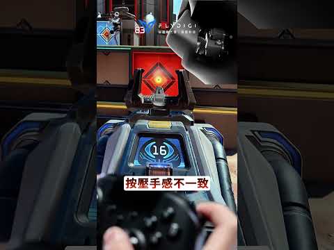 【飛智黑武士5PRO】頂級競技之力隱藏在這｜信星科技 #遊戲手把 #遊戲搖桿 #XBOX #STEAM手把 #黑武士5pro