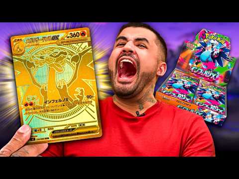 I CAN'T BELIEVE IT!! I GOT THE MOST EXPENSIVE CARD IN THE COLLECTION!!!