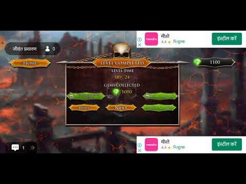 I Think This Bhootni Loves Me😂 - Pacify Horror Game