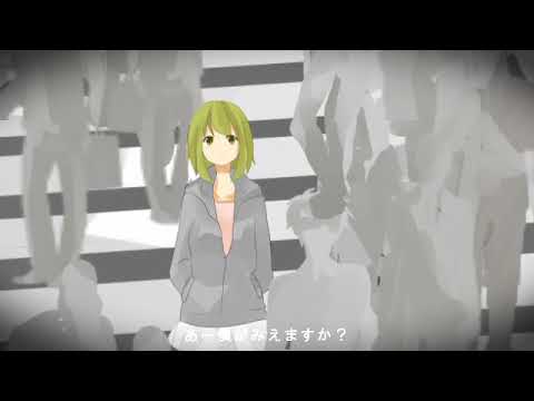 さみしくてしにそうだ 100回嘔吐 Feat V3 Gumi Sweet Vocaloid Database