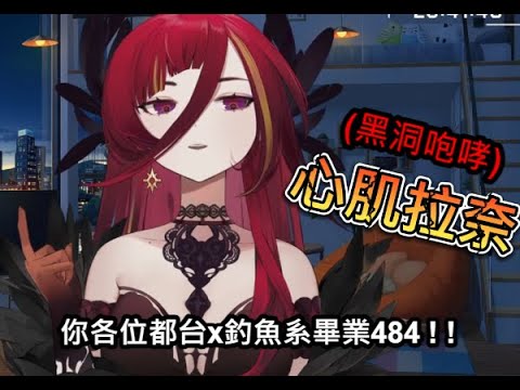 Video thumbnail https://www.youtube.com/watch?v=KHVnaekMImk