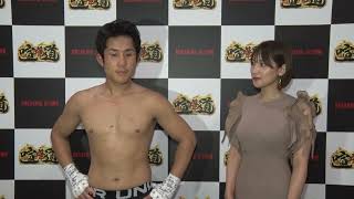 チョン・ツーウェイ 試合後インタビュー / 喧嘩道 presents BreakingDown5