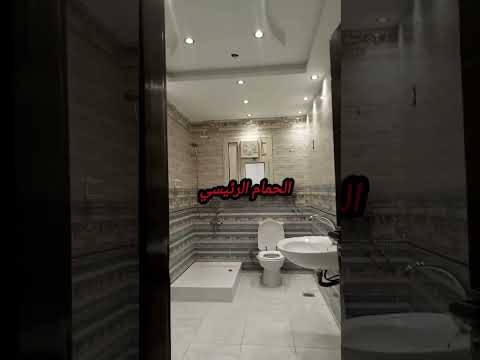صورة مصغرة لفيديو العقار