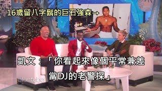 [問卦] 有辦法讓巨石強森的人設崩掉嗎？