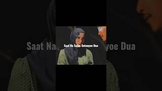 Download lagu Sabe Sajan Lirik Fahmi Feat Nurul Munira mp3 Download lagu Sabe Sajan Lirik Fahmi Feat Nurul Munira mp3