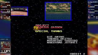 約25年ブリにやるダライアス外伝　#4