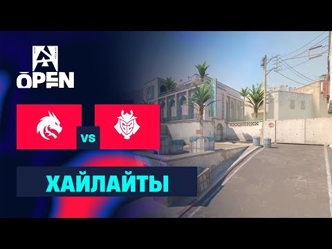 [HIGHLIGHTS] SPIRIT vs G2 | BLAST Open London 2025