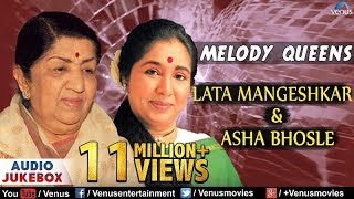 Download lagu Melody Queens : Lata Mangeshkar & Asha Bhosle | - Audio Jukebox mp3 Download lagu Melody Queens : Lata Mangeshkar & Asha Bhosle | - Audio Jukebox mp3