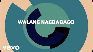 Eraserheads - Walang Nagbago [Lyric Video]