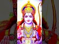 RAM NAAM SANG JAEGA Song Ram Sitaram Rammandir Ramzan Rambhajan Shorts Ayodhyarammandir