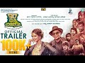 90 BIDI MANIG NADI Trailer Umesh Badardinni Nagaraj Arehole Vaijanatha Biradar