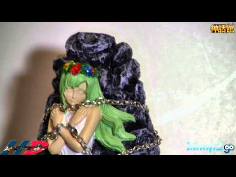 Folei Bases of Saint Seiya Andromeda for Andromeda Shun (Full HD)