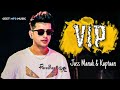 VIP Jass Manak Kaptaan Full Song Outnow Latest Song 2020 Jass Manak Geet MP3
