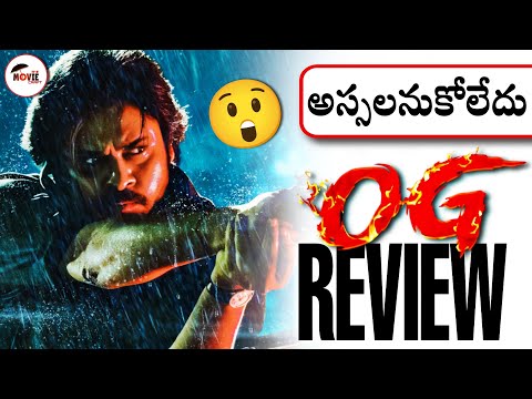 Theycallhim OG Review | Itsmoviecraft 