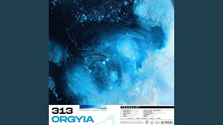 Fire Lyrics English Translation