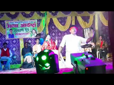 aapke Baras tujhe Dharti ki Rani kar denge stage show video