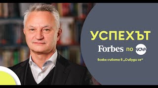 Захари Карабашлиев за писането като мечта, но и професия