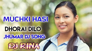 Muchki Hasi Dhorai Dilo New Purulia DJ Song 👍 D