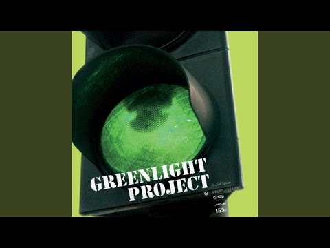 บอกฉันบอกเธอ