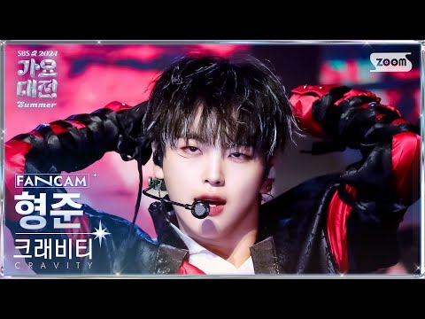 Hyeongjun - Love or Die - Gayo Daejeon 2024 SBS Gayo Daejeon Summer