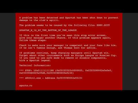 Смешные Ошибки Windows (VBS) Часть 4 Windows 7 Iron Edition, Windows Vista, Windows 8